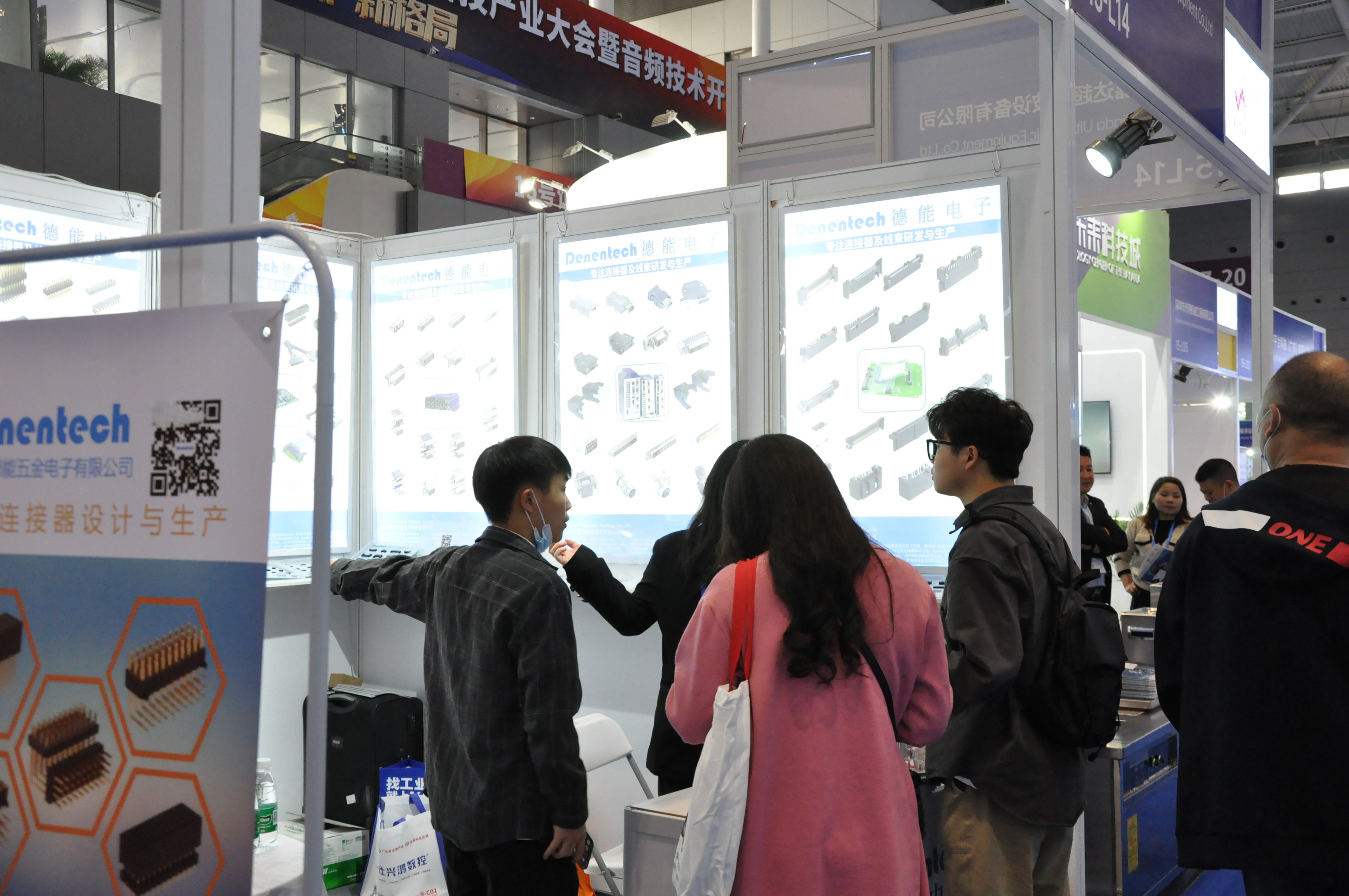 深圳工业展现场展示4